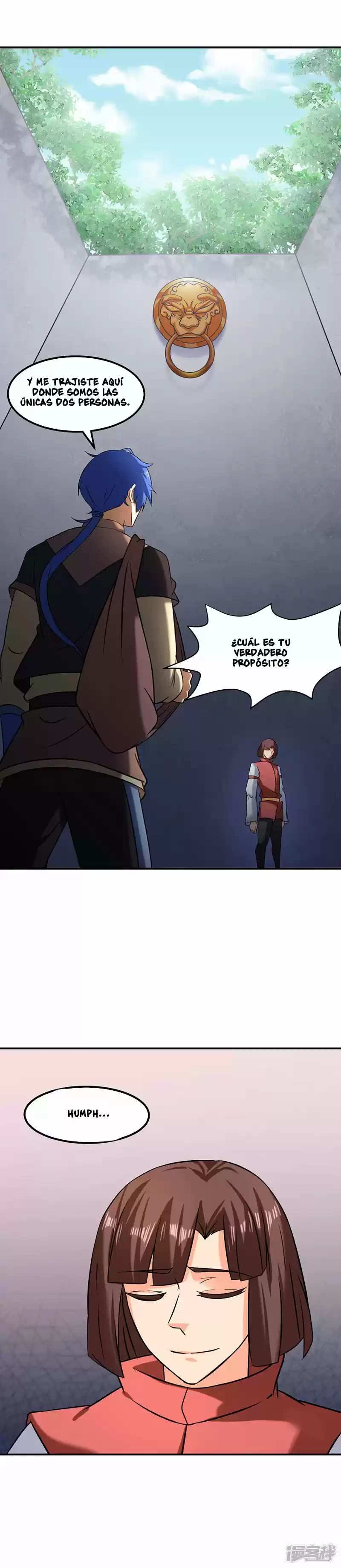 Reinado de las artes marciales > Capitulo 37 > Page 71