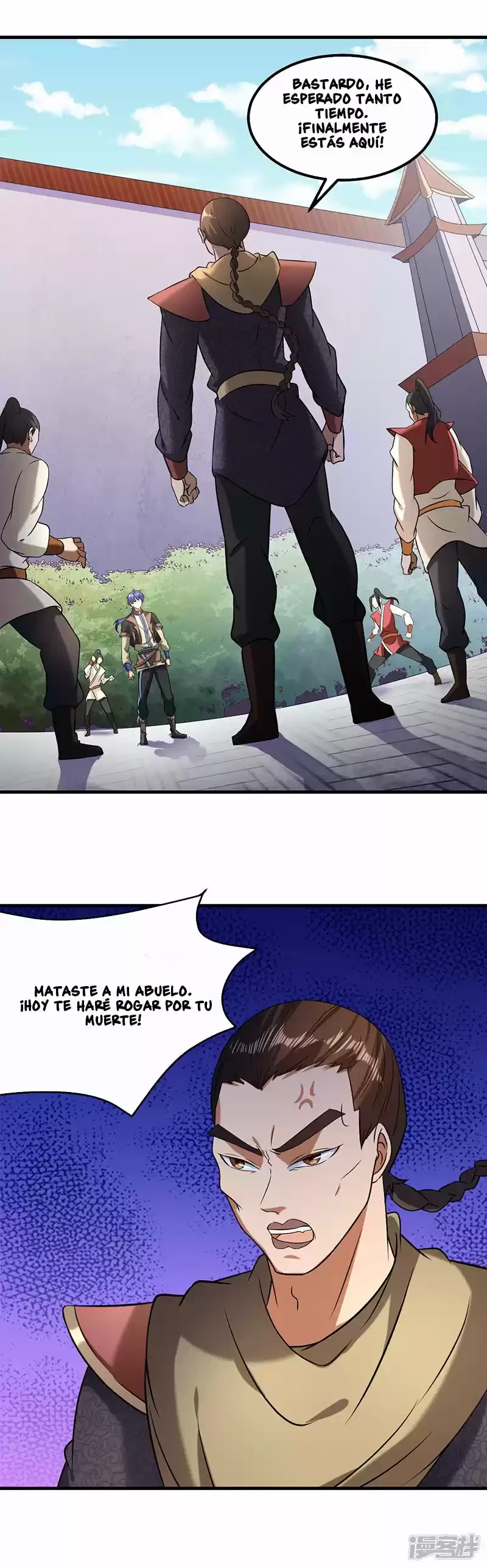 Reinado de las artes marciales > Capitulo 37 > Page 91