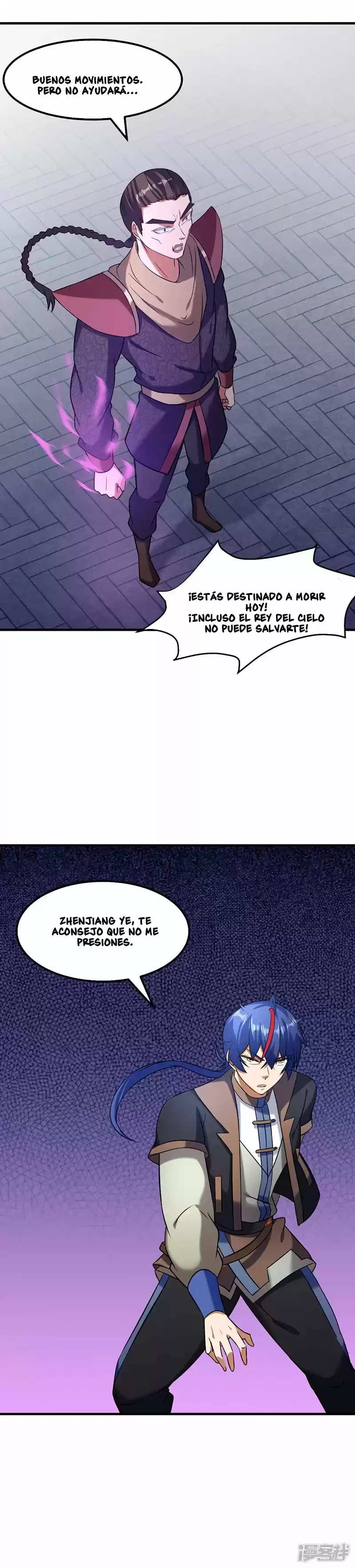 Reinado de las artes marciales > Capitulo 37 > Page 121