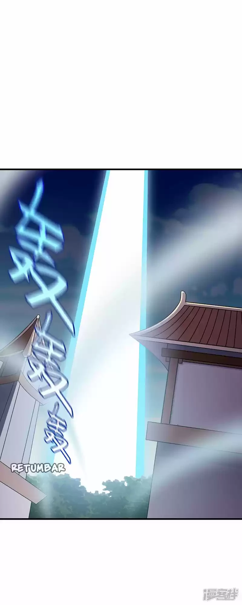 Reinado de las artes marciales > Capitulo 37 > Page 171