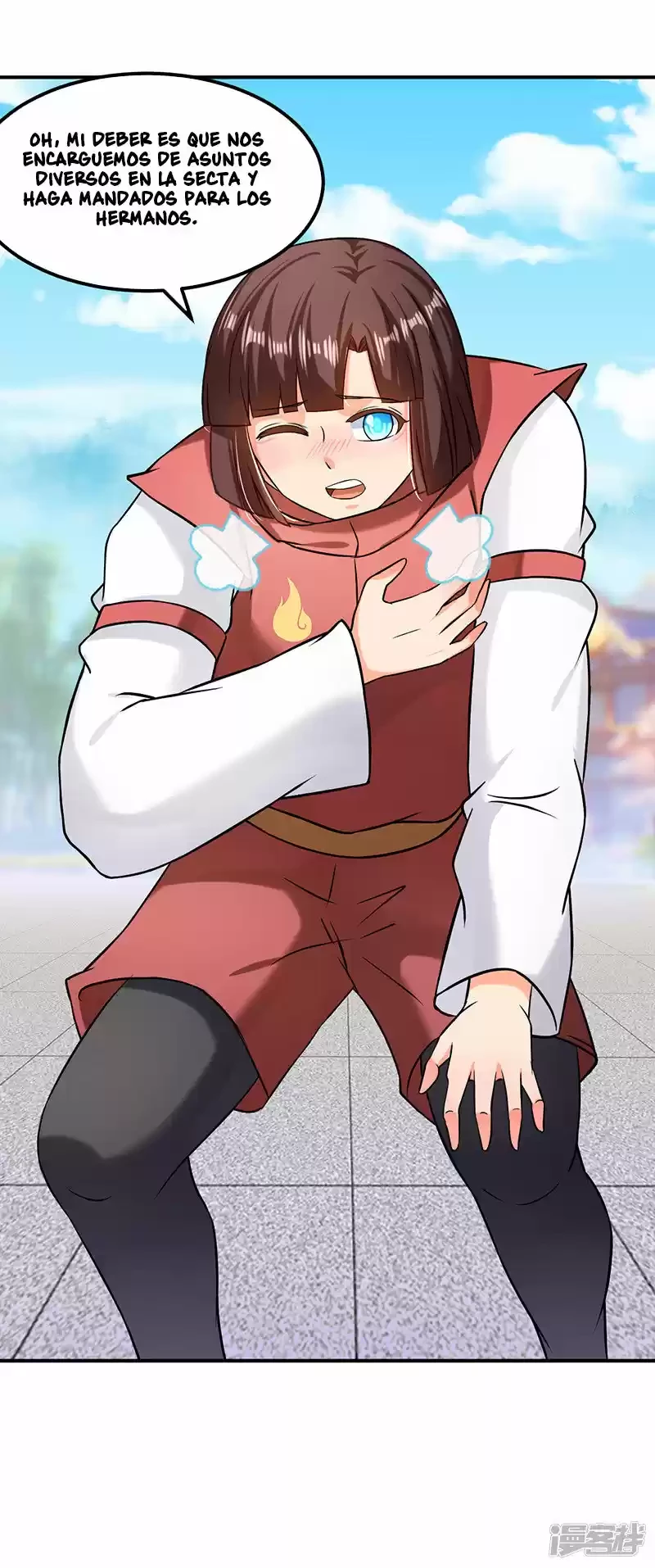 Reinado de las artes marciales > Capitulo 37 > Page 191