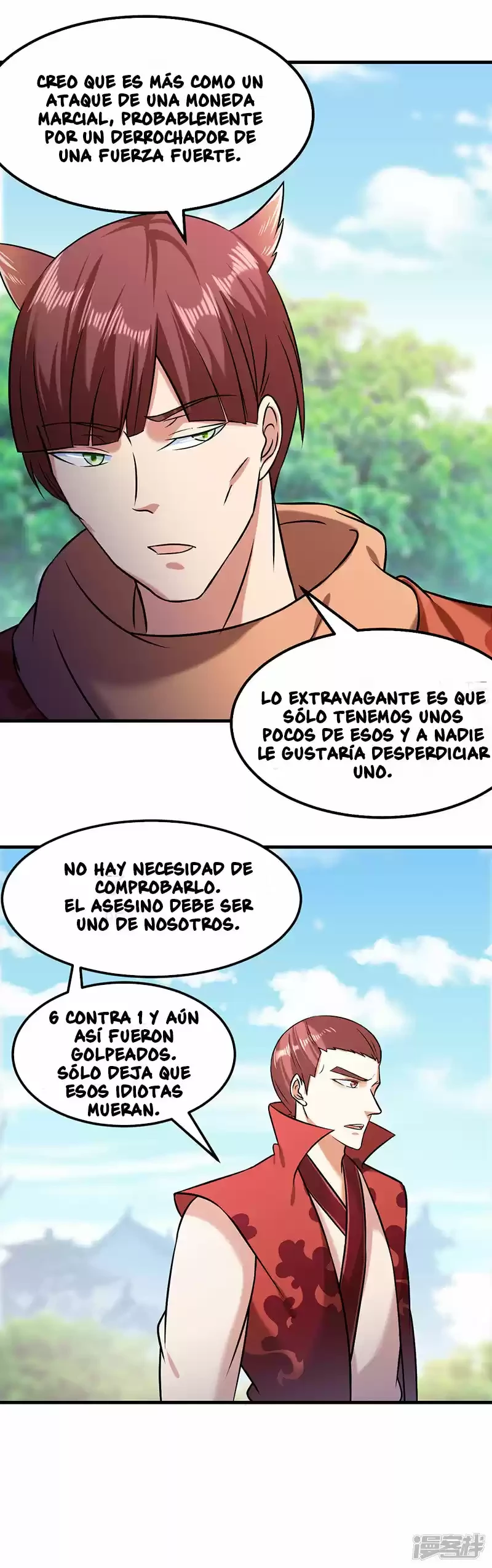 Reinado de las artes marciales > Capitulo 38 > Page 31