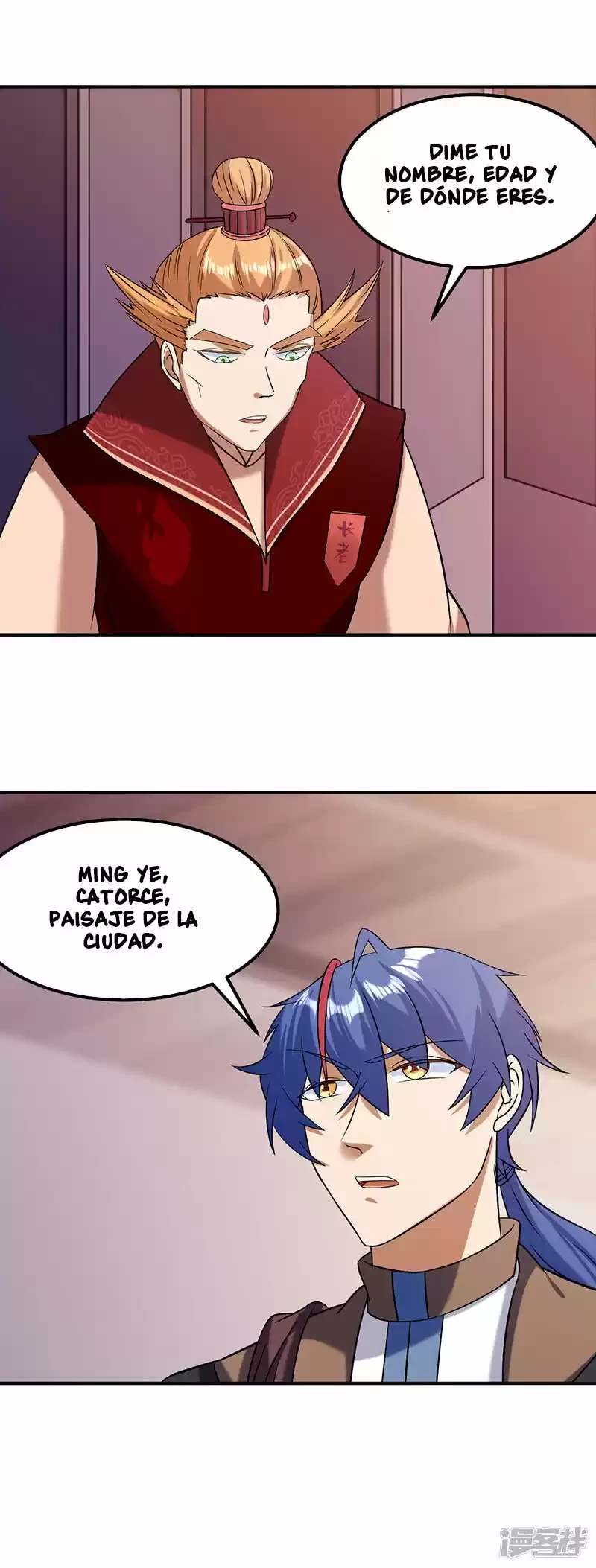 Reinado de las artes marciales > Capitulo 38 > Page 51