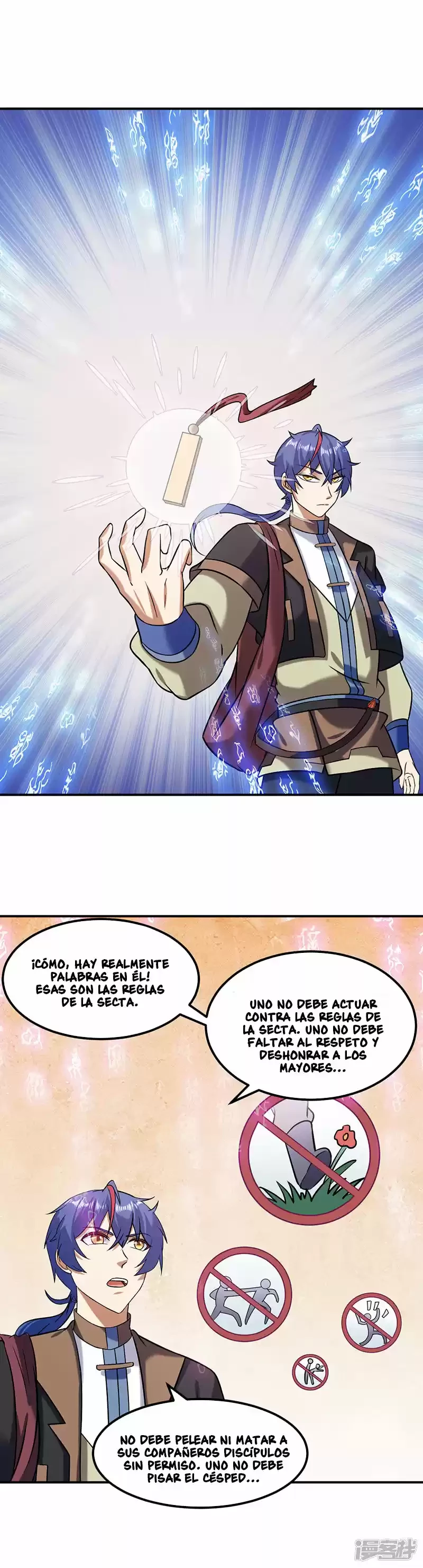 Reinado de las artes marciales > Capitulo 38 > Page 91