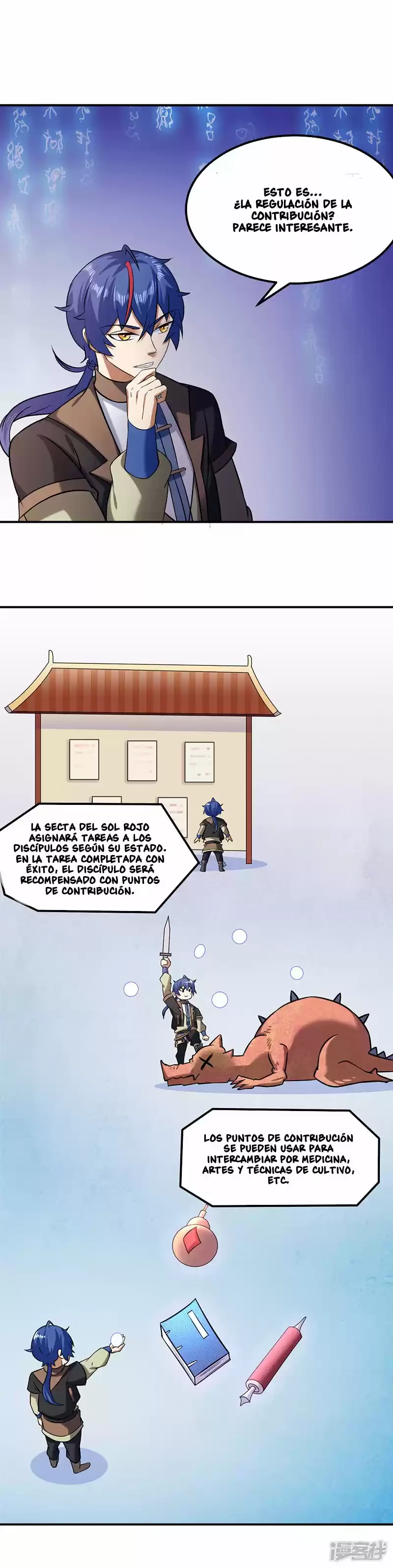 Reinado de las artes marciales > Capitulo 38 > Page 101