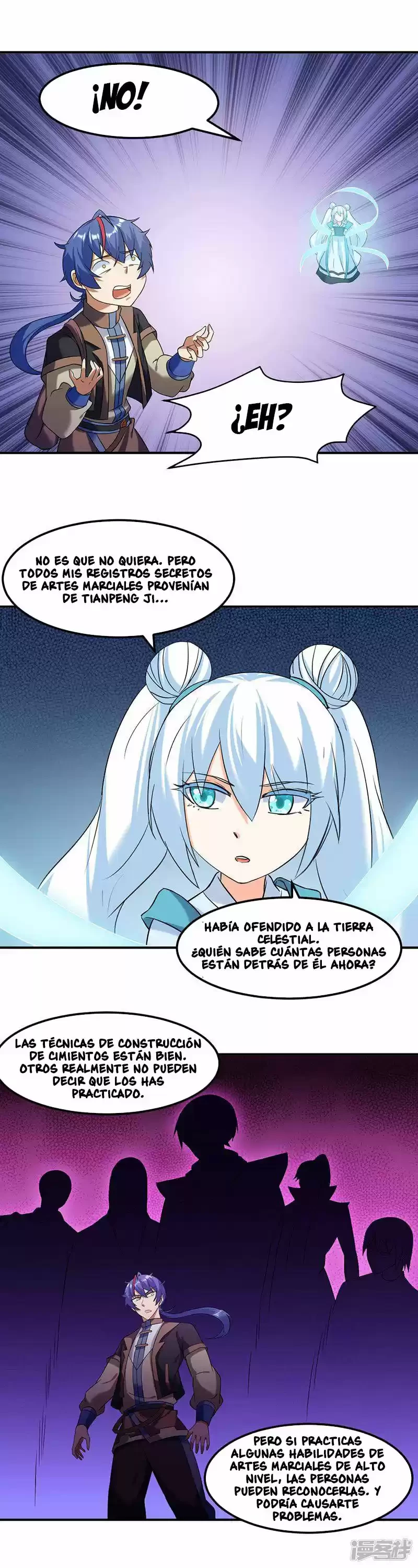 Reinado de las artes marciales > Capitulo 39 > Page 21