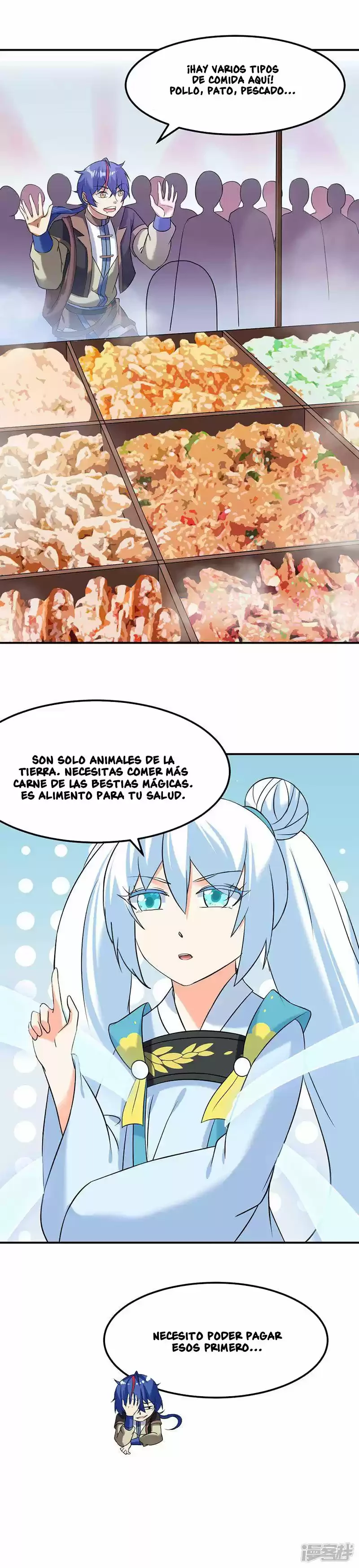 Reinado de las artes marciales > Capitulo 39 > Page 51