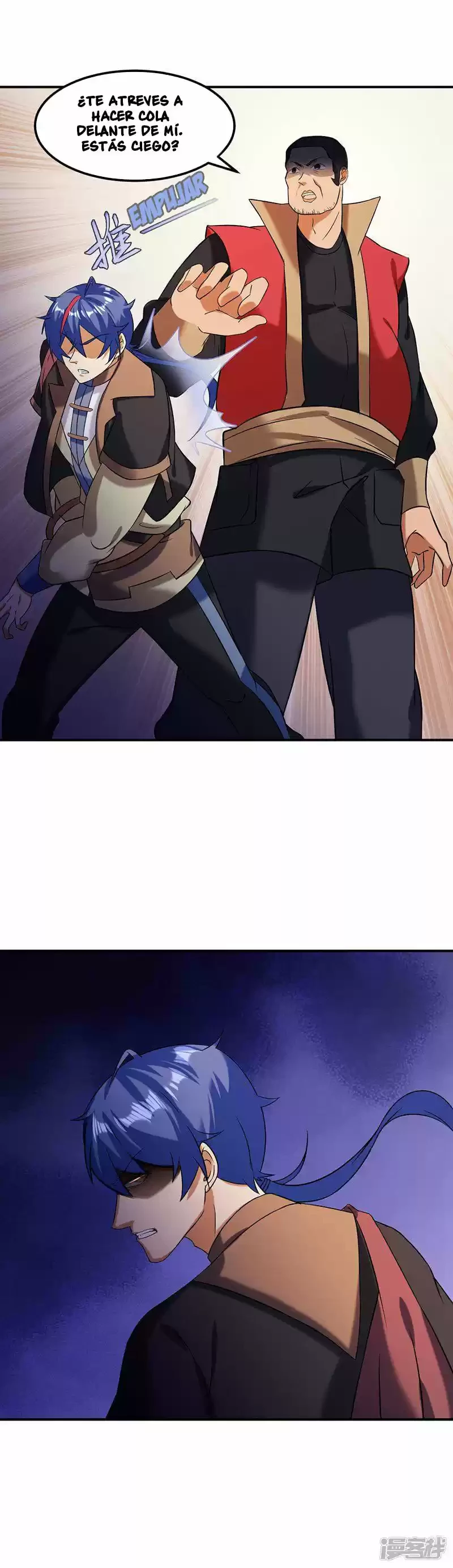 Reinado de las artes marciales > Capitulo 39 > Page 71