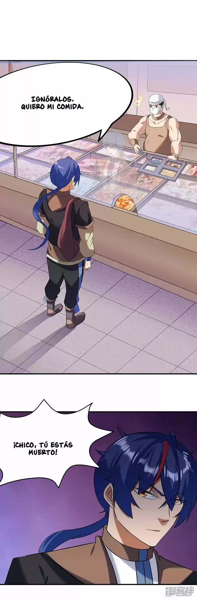 Reinado de las artes marciales > Capitulo 39 > Page 101