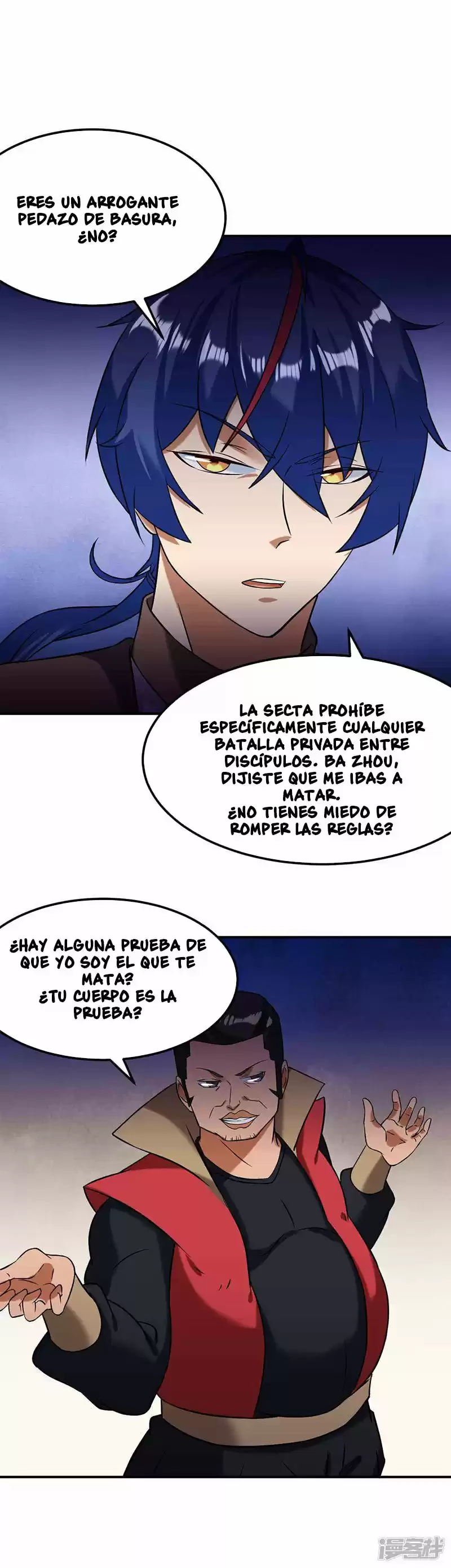 Reinado de las artes marciales > Capitulo 39 > Page 141