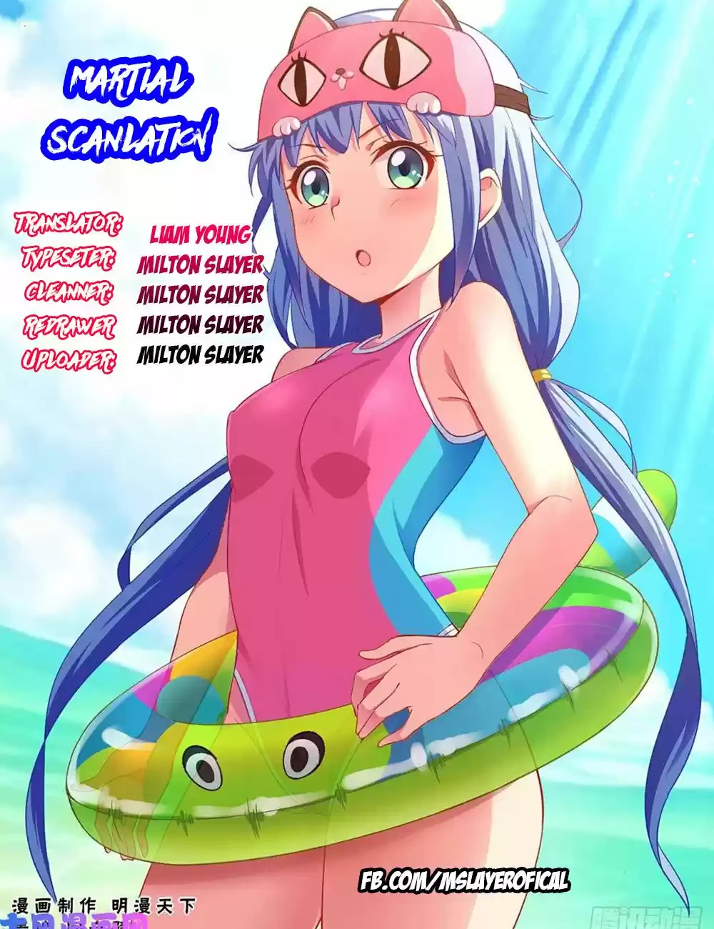 Reinado de las artes marciales > Capitulo 40 > Page 01