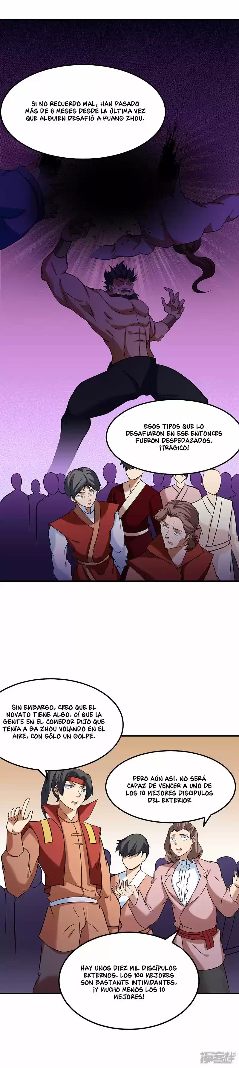 Reinado de las artes marciales > Capitulo 40 > Page 31