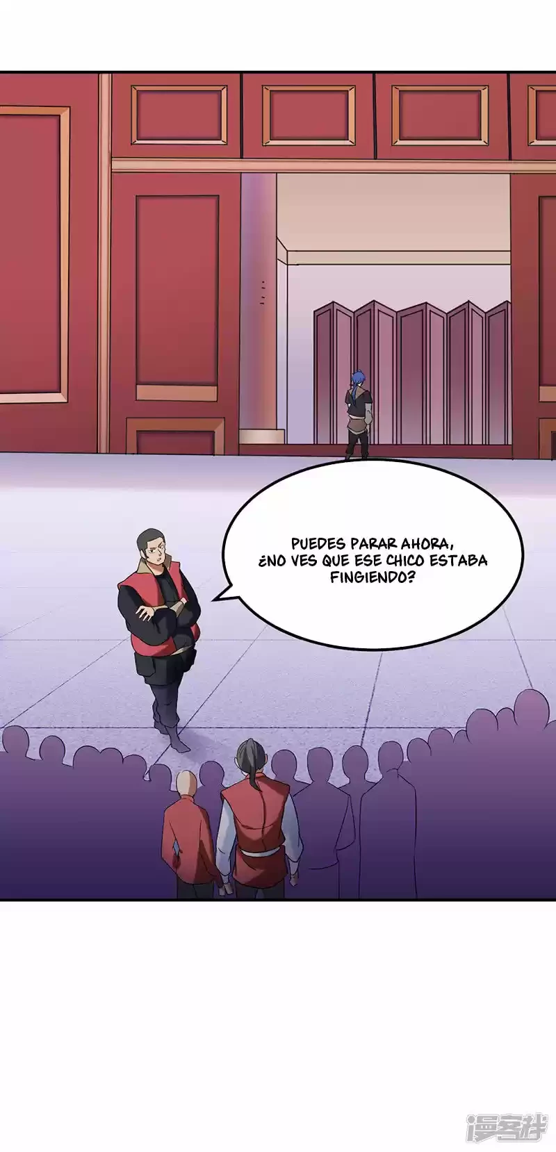 Reinado de las artes marciales > Capitulo 40 > Page 41