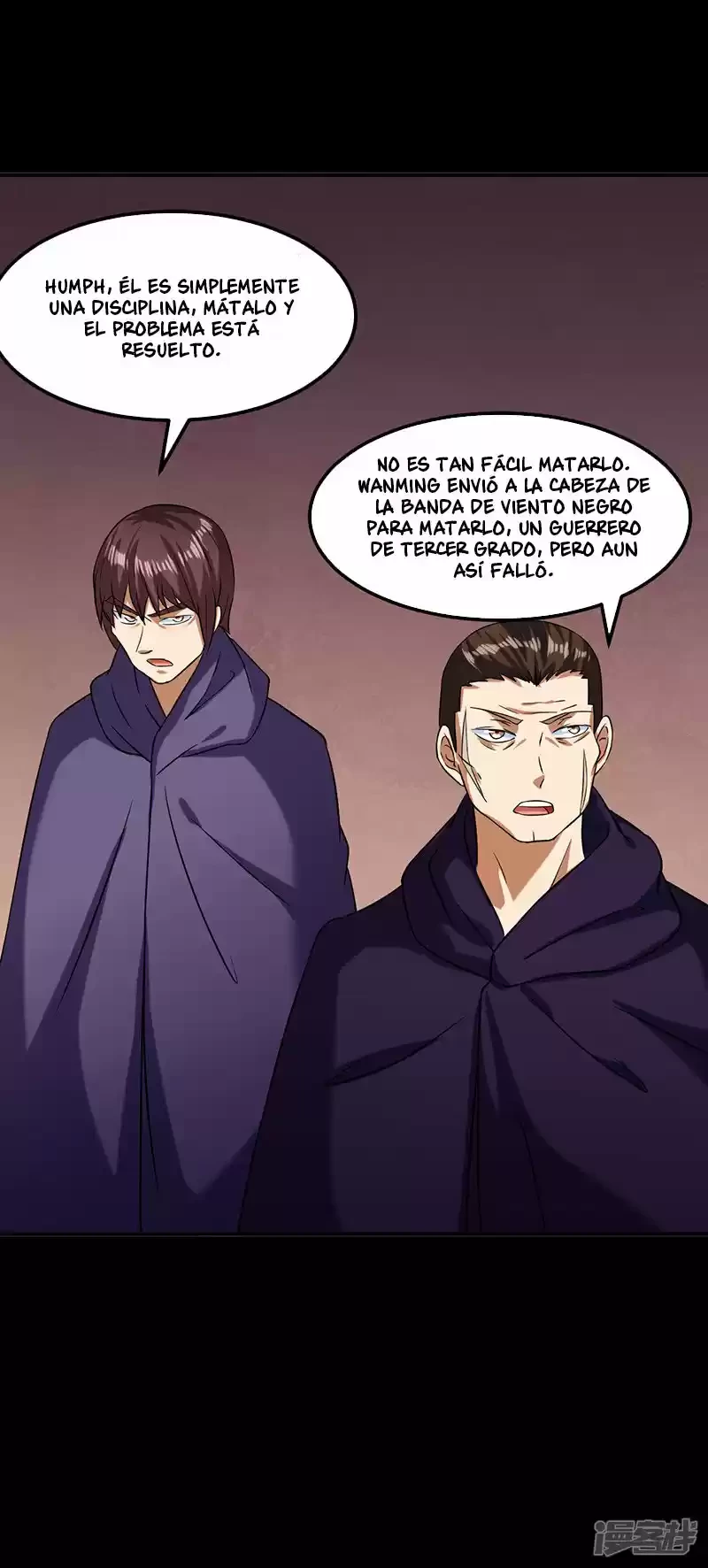 Reinado de las artes marciales > Capitulo 40 > Page 151