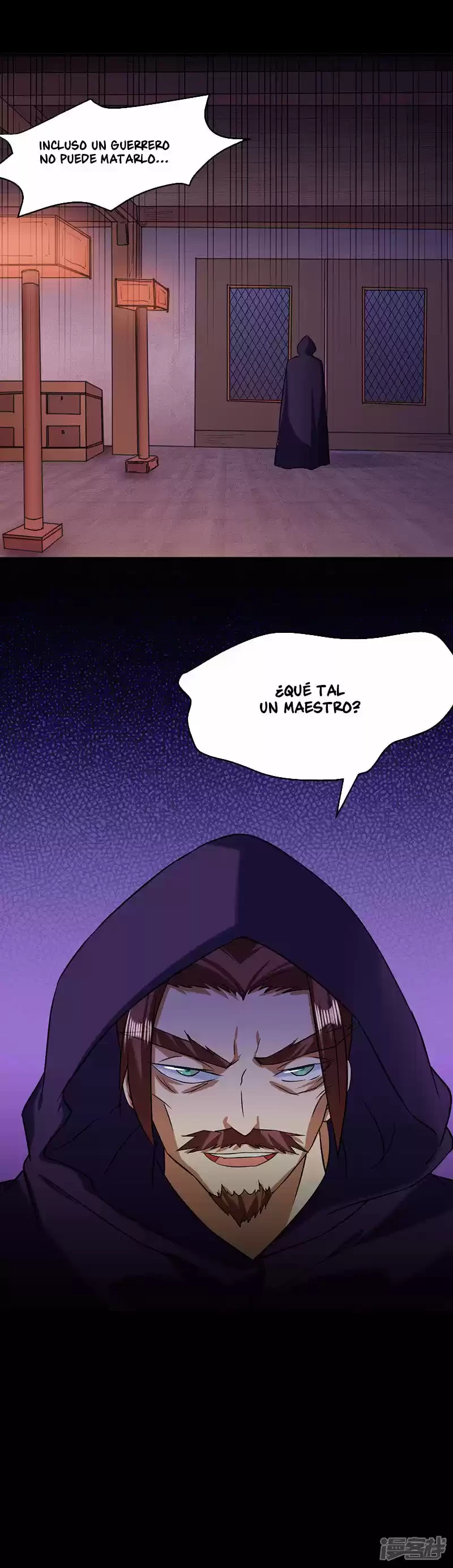 Reinado de las artes marciales > Capitulo 40 > Page 161