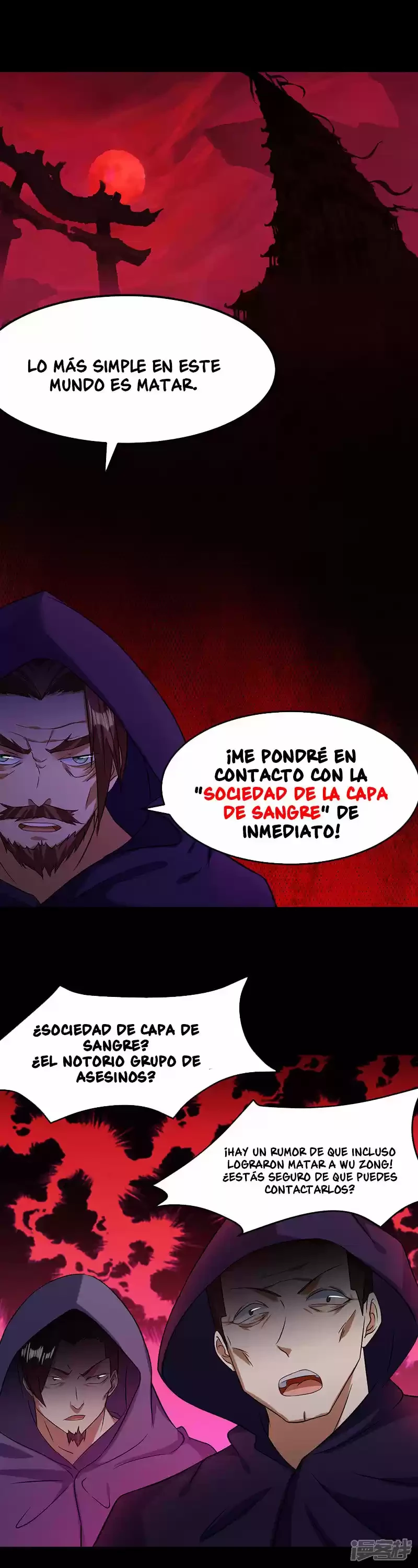 Reinado de las artes marciales > Capitulo 41 > Page 21