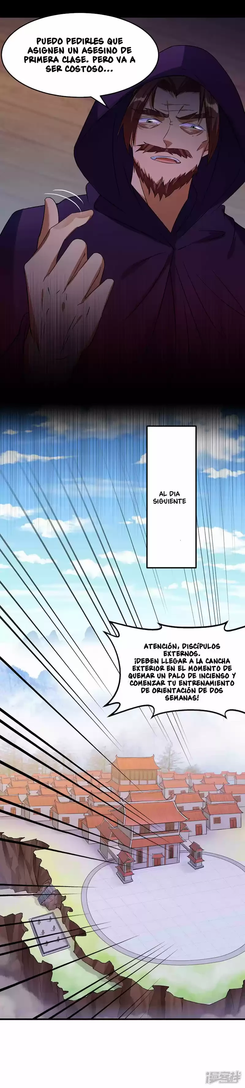 Reinado de las artes marciales > Capitulo 41 > Page 31