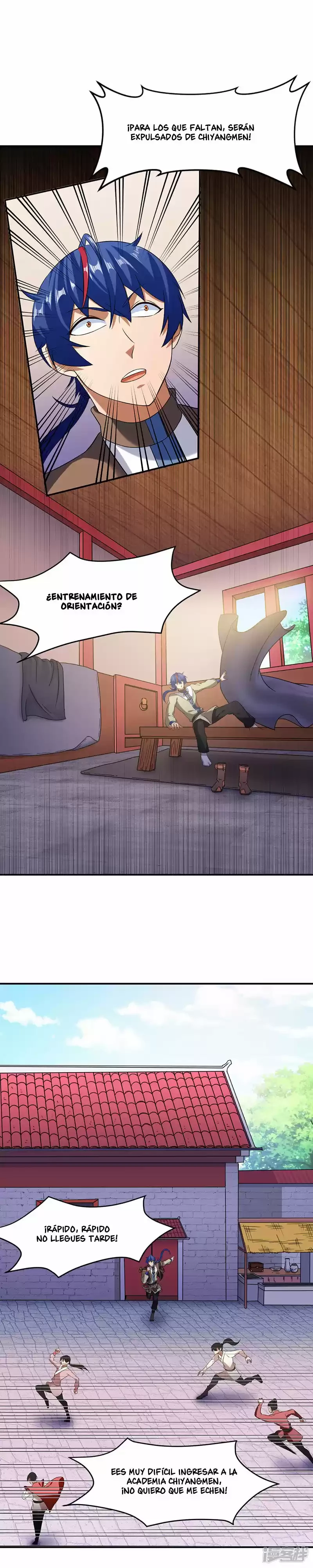 Reinado de las artes marciales > Capitulo 41 > Page 41