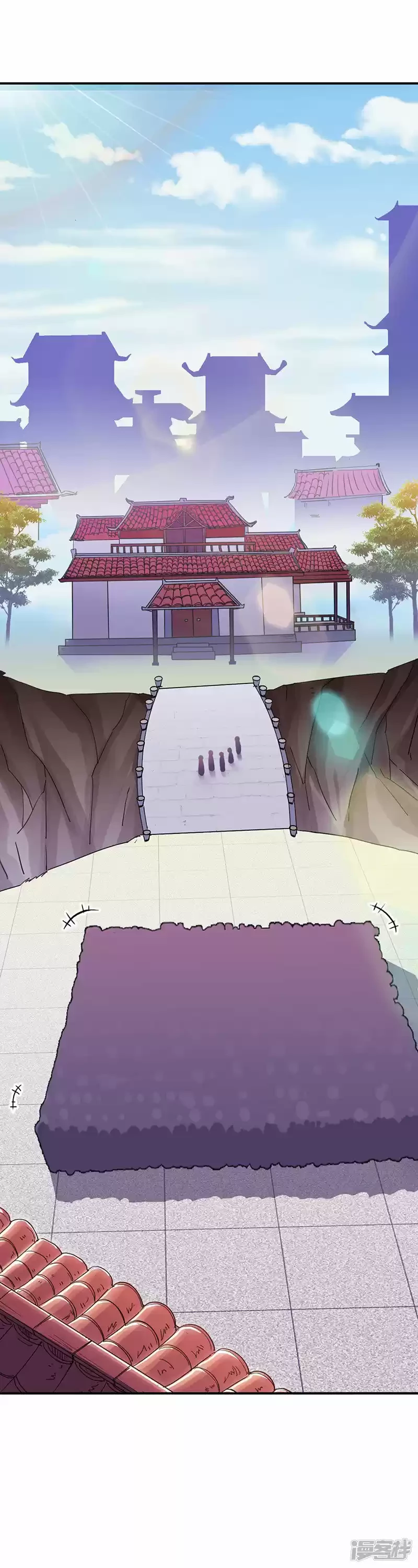 Reinado de las artes marciales > Capitulo 41 > Page 51