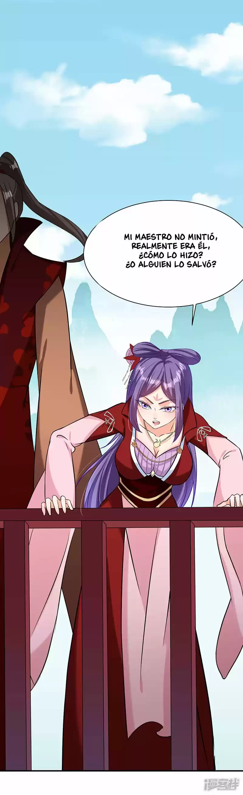 Reinado de las artes marciales > Capitulo 41 > Page 111