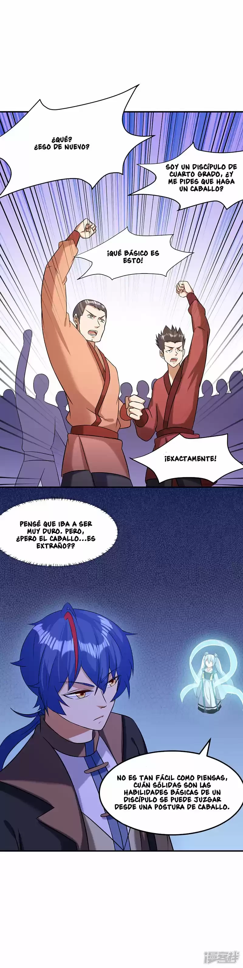 Reinado de las artes marciales > Capitulo 42 > Page 21