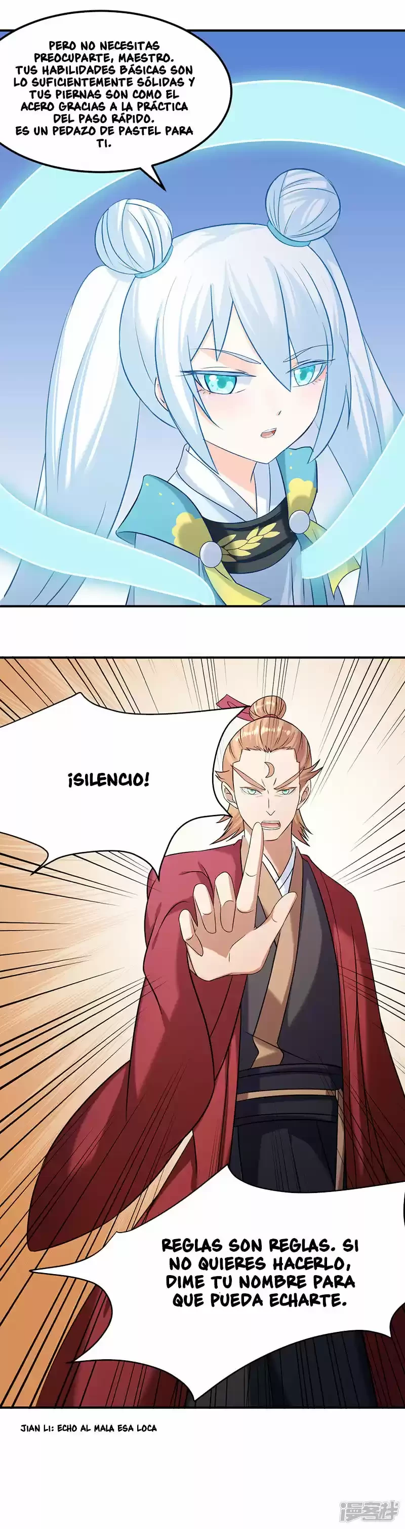 Reinado de las artes marciales > Capitulo 42 > Page 31