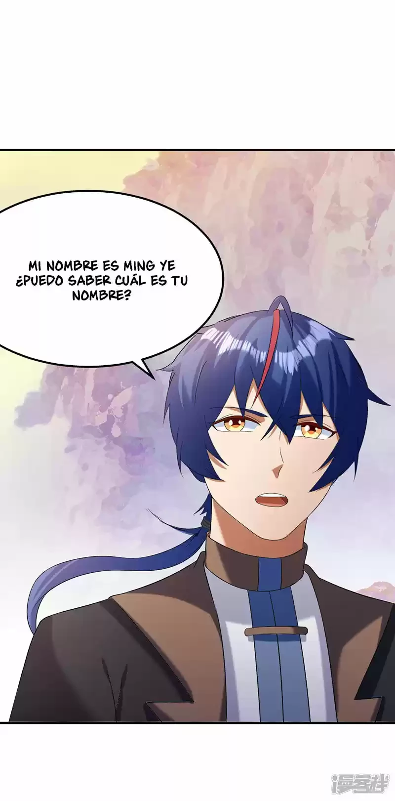 Reinado de las artes marciales > Capitulo 43 > Page 21