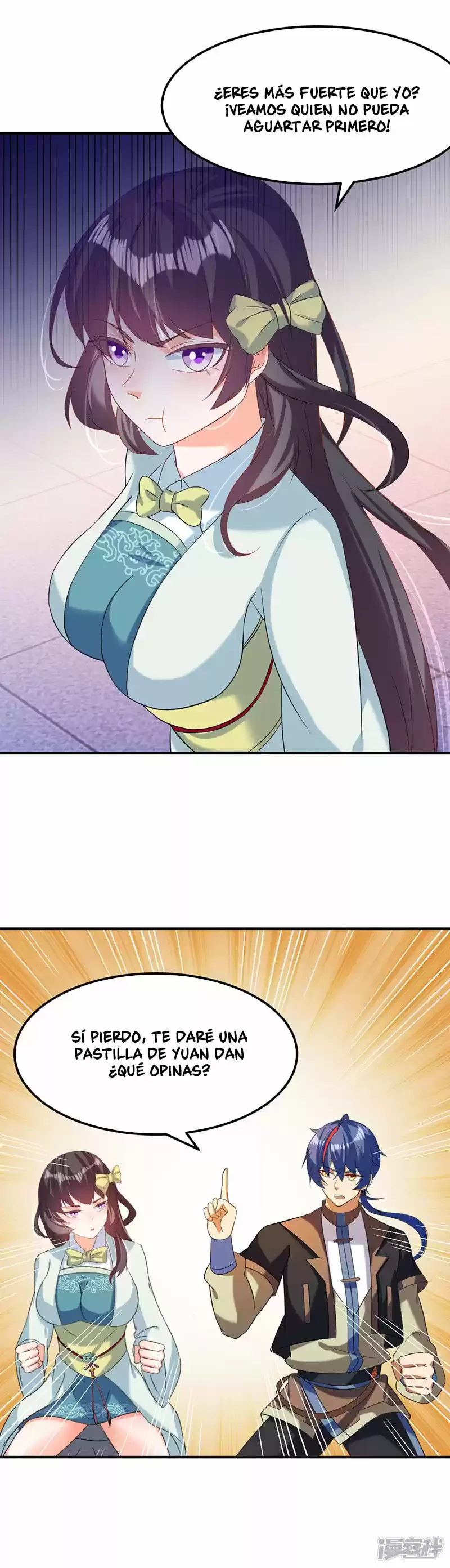 Reinado de las artes marciales > Capitulo 43 > Page 41