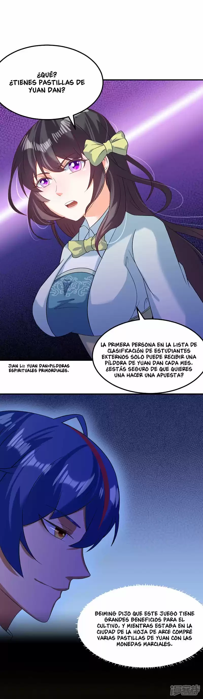 Reinado de las artes marciales > Capitulo 43 > Page 51