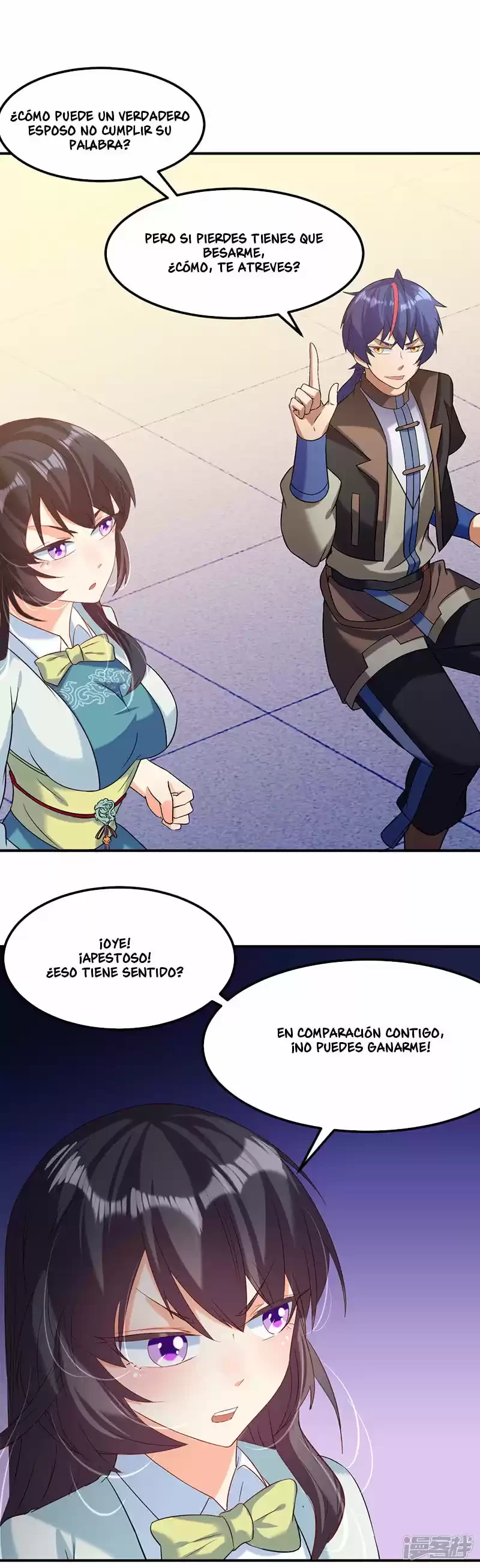 Reinado de las artes marciales > Capitulo 43 > Page 71