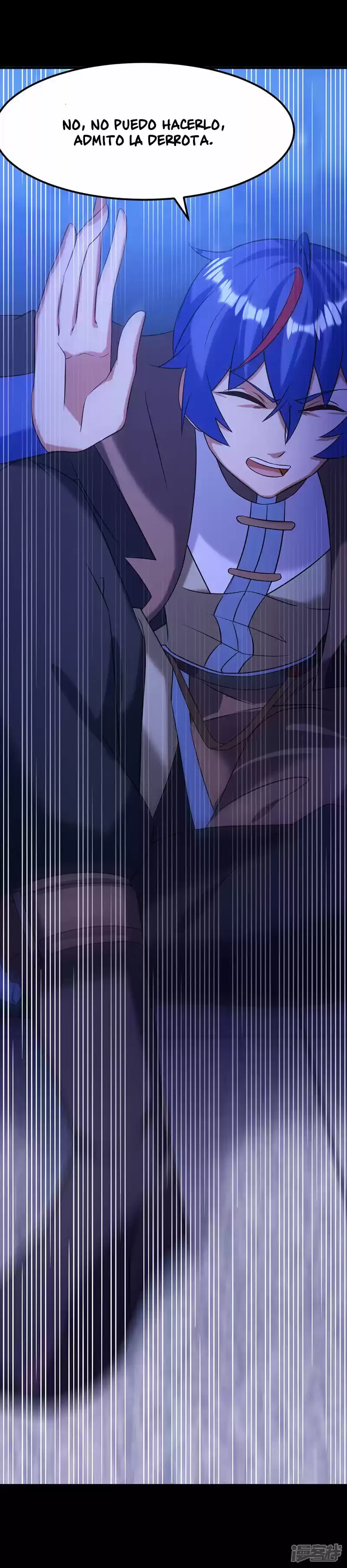 Reinado de las artes marciales > Capitulo 43 > Page 121