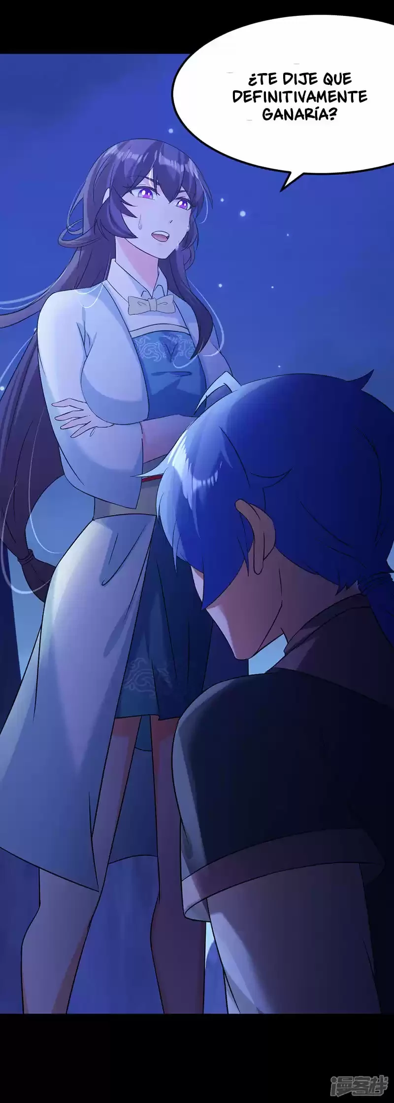 Reinado de las artes marciales > Capitulo 43 > Page 131