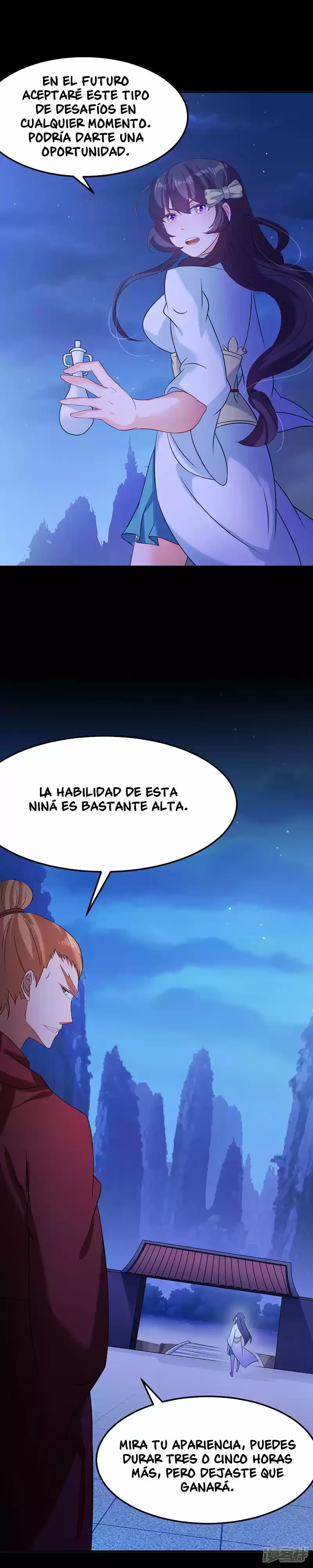 Reinado de las artes marciales > Capitulo 43 > Page 161