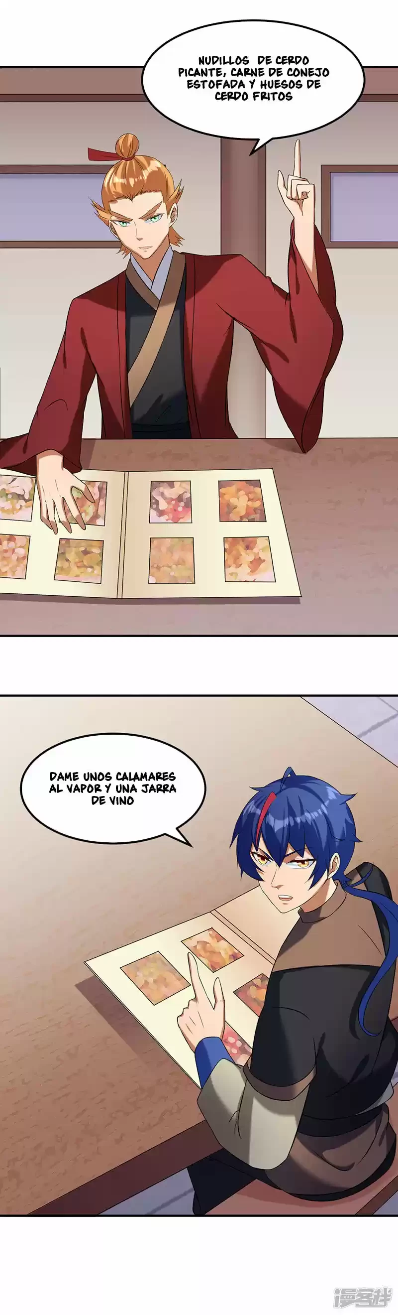 Reinado de las artes marciales > Capitulo 44 > Page 31