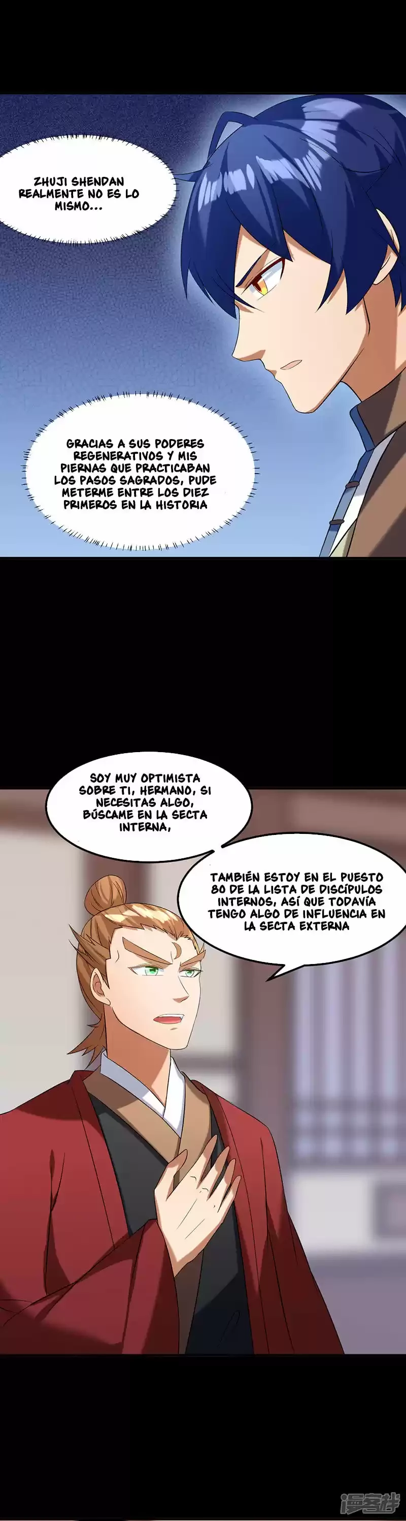 Reinado de las artes marciales > Capitulo 44 > Page 61