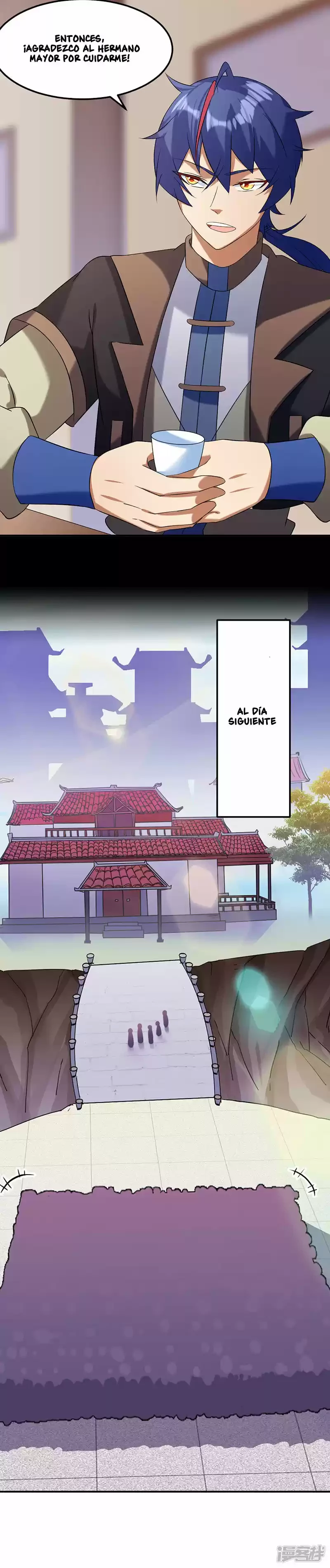 Reinado de las artes marciales > Capitulo 44 > Page 71