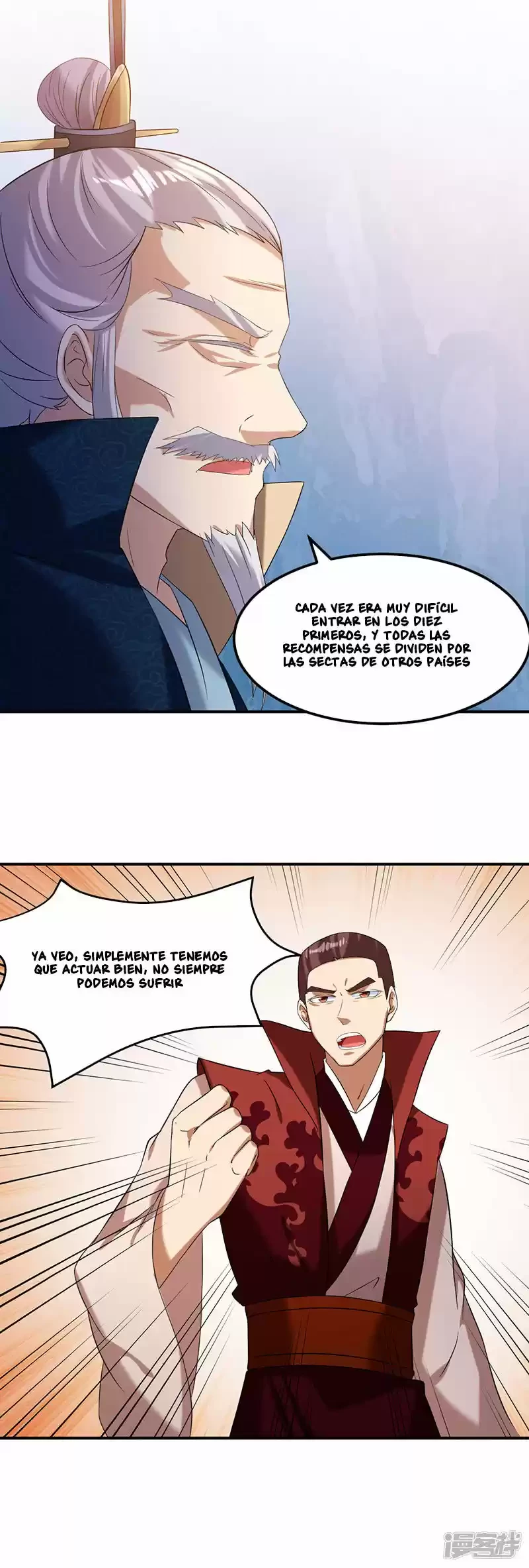 Reinado de las artes marciales > Capitulo 44 > Page 91