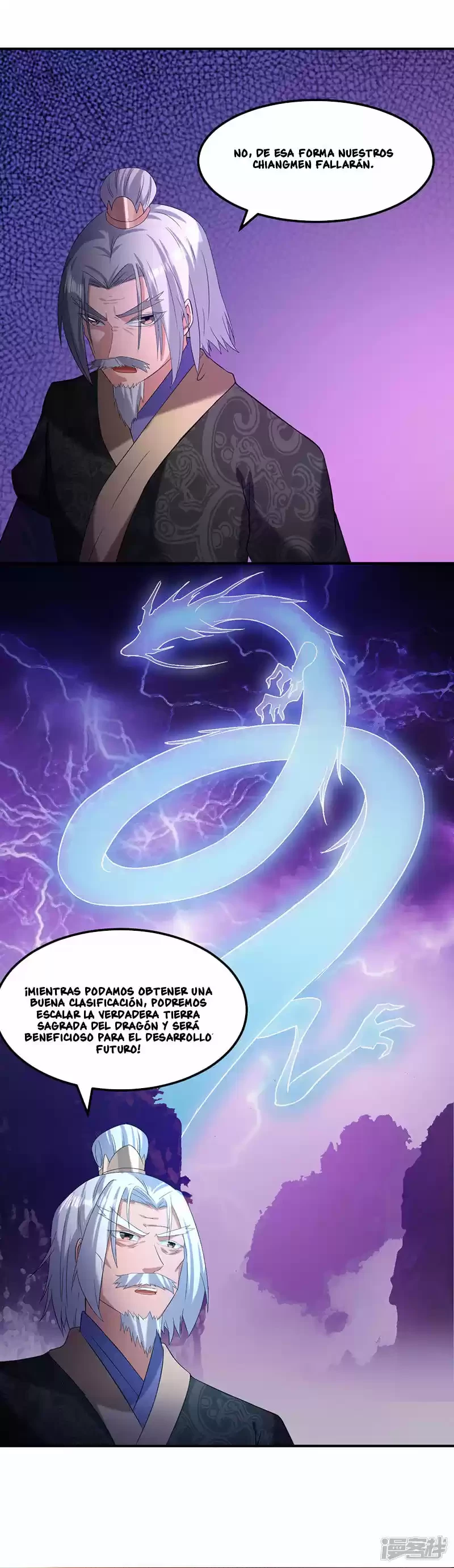 Reinado de las artes marciales > Capitulo 44 > Page 101