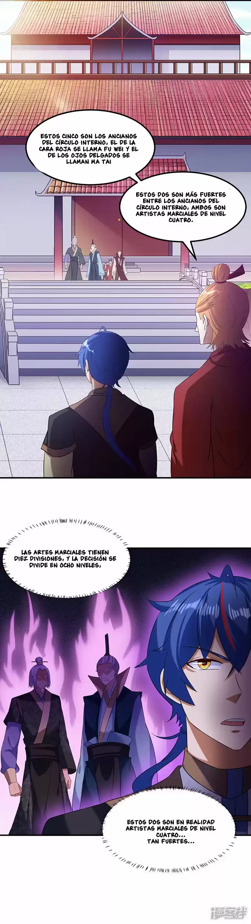 Reinado de las artes marciales > Capitulo 44 > Page 111