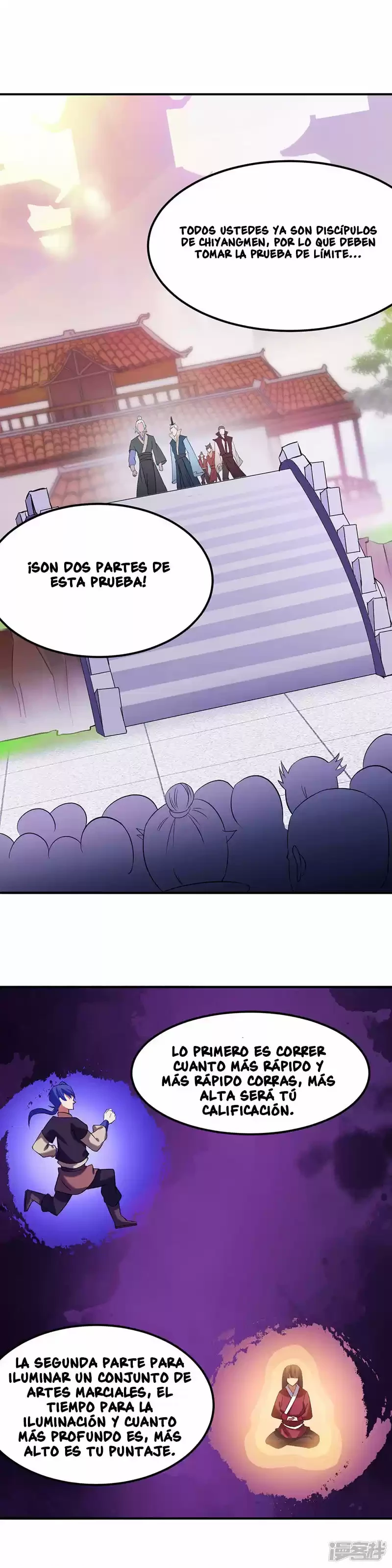 Reinado de las artes marciales > Capitulo 44 > Page 121
