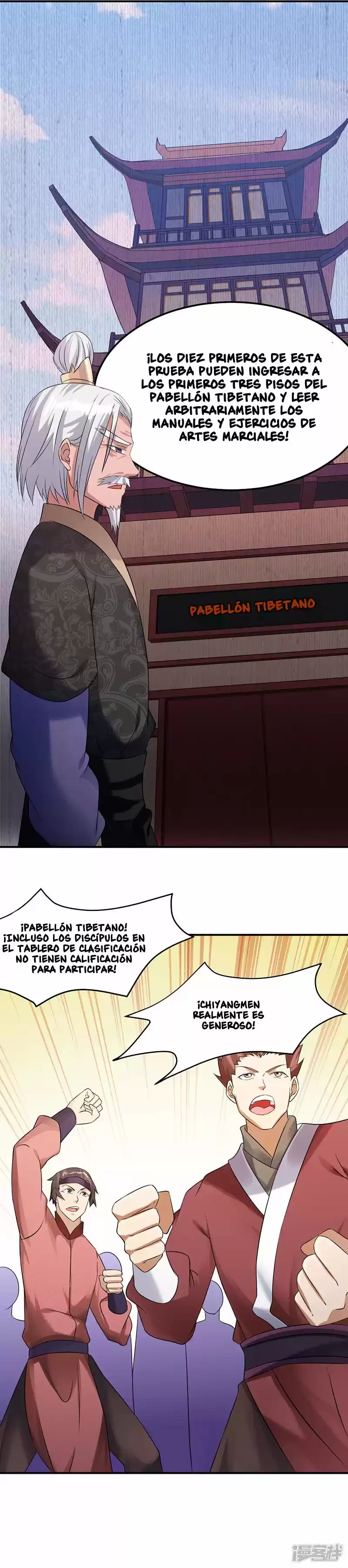 Reinado de las artes marciales > Capitulo 44 > Page 131