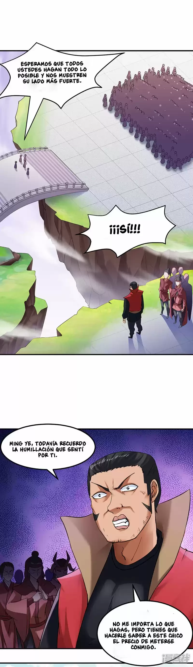 Reinado de las artes marciales > Capitulo 44 > Page 141