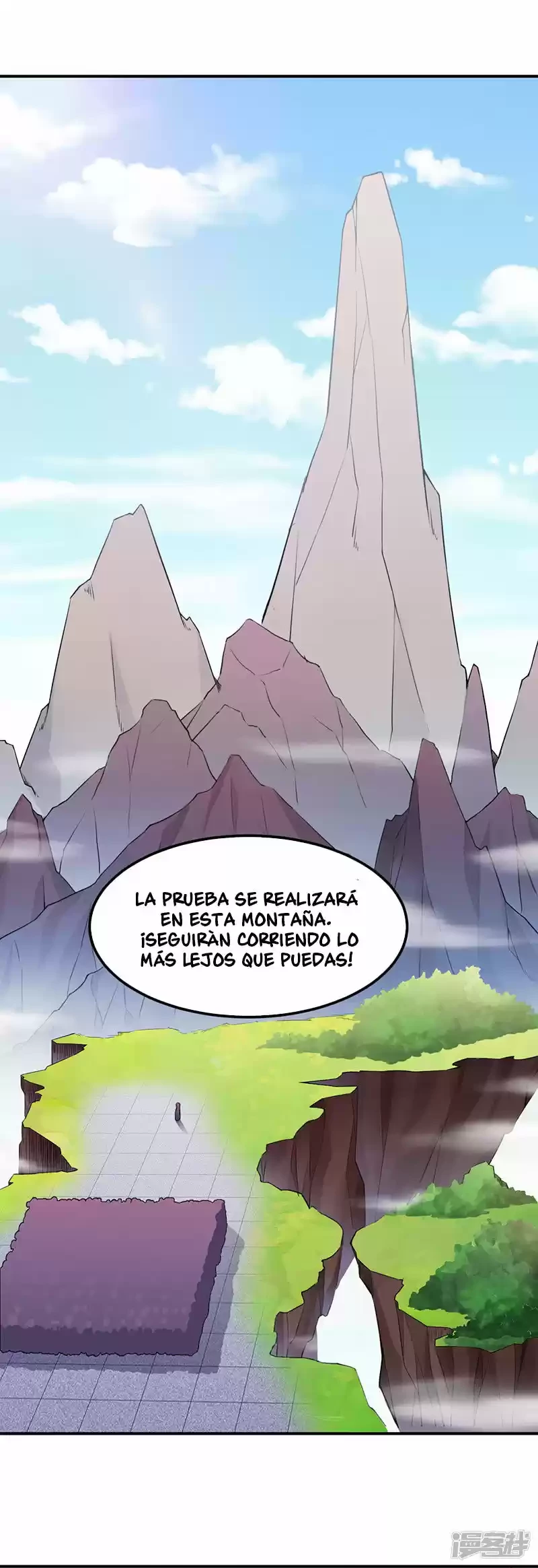 Reinado de las artes marciales > Capitulo 45 > Page 21