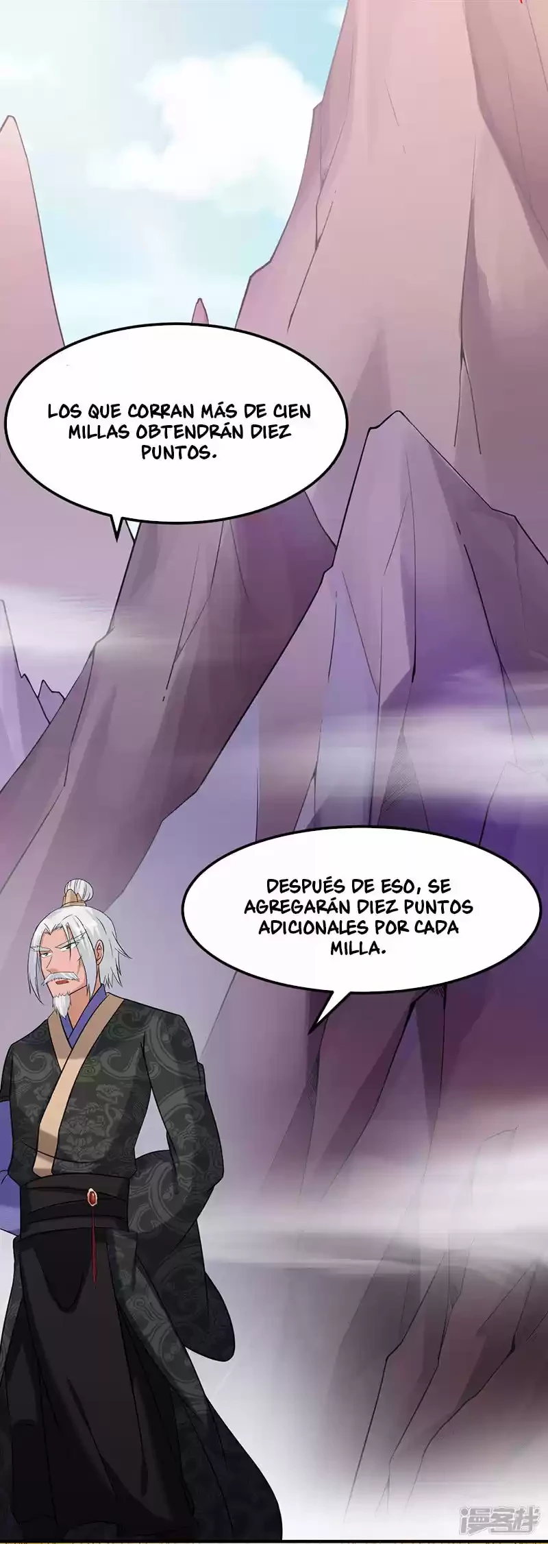 Reinado de las artes marciales > Capitulo 45 > Page 31