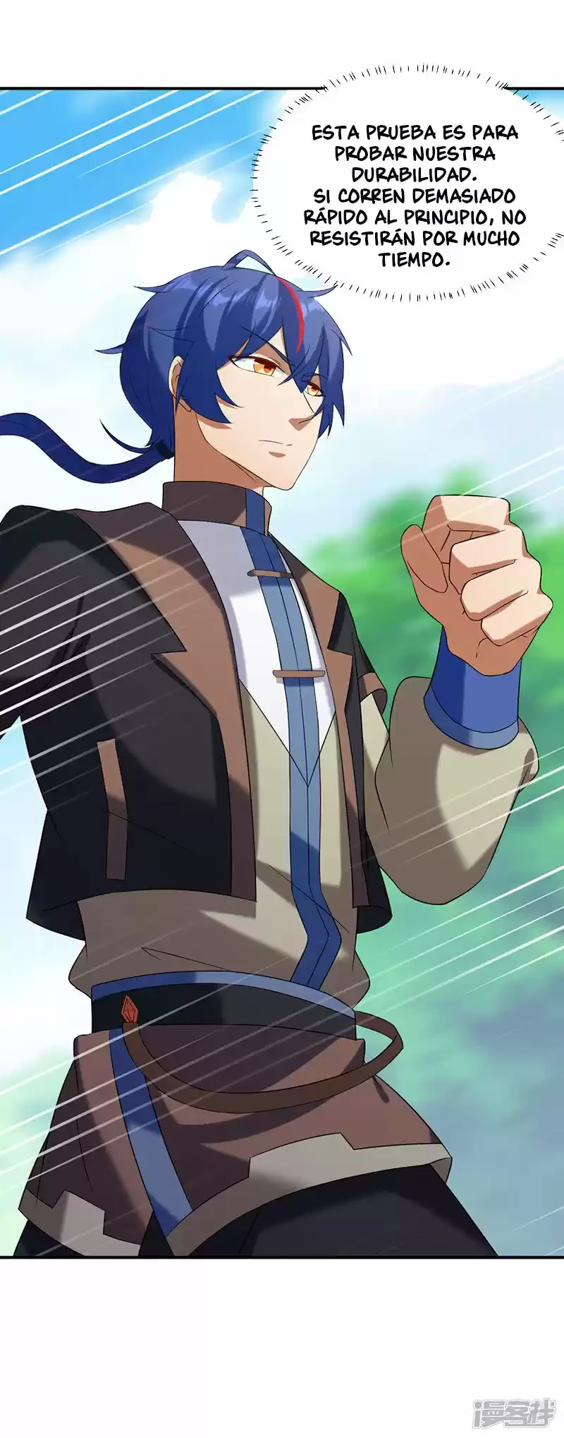 Reinado de las artes marciales > Capitulo 45 > Page 51