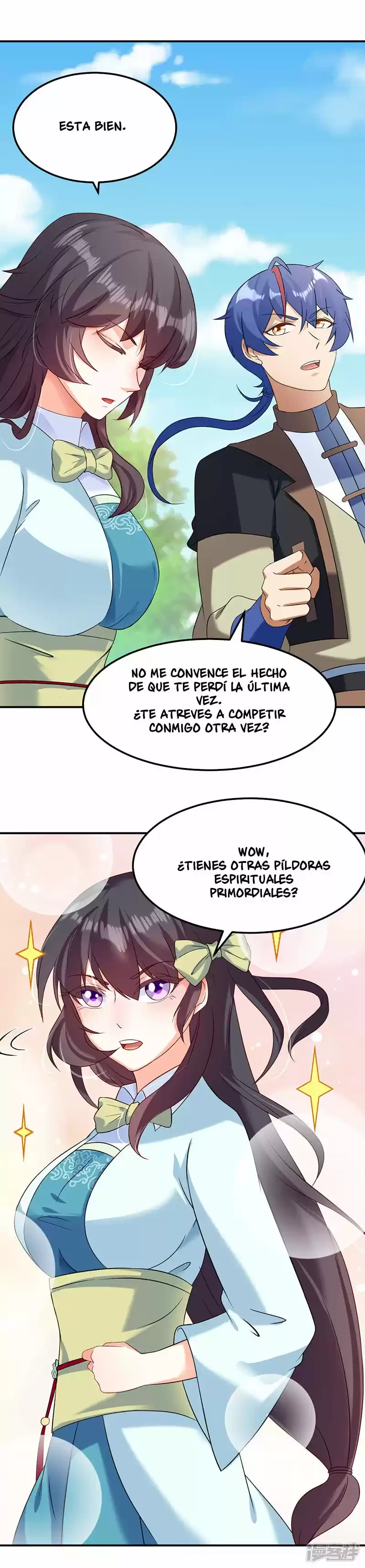 Reinado de las artes marciales > Capitulo 45 > Page 81