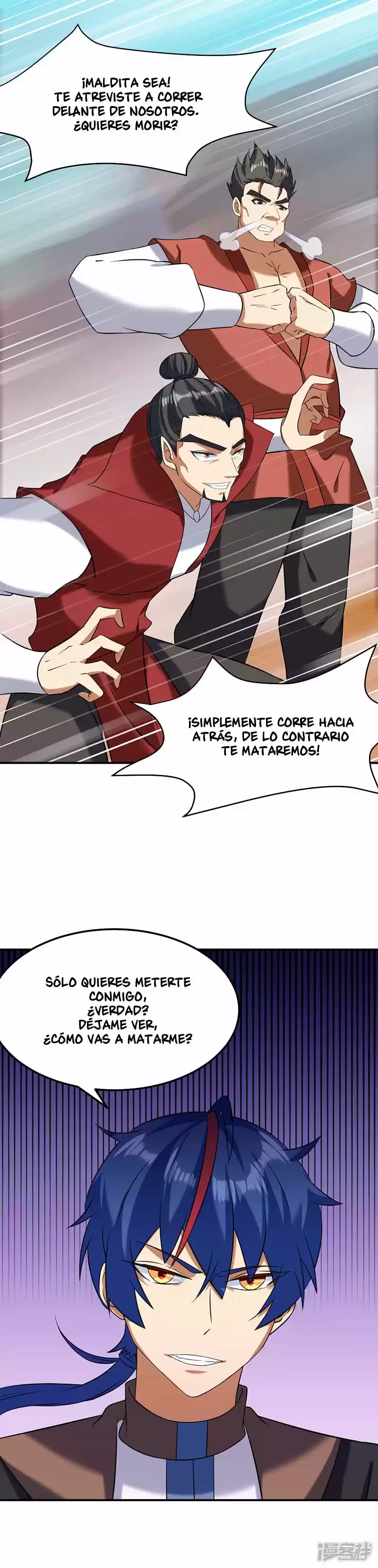 Reinado de las artes marciales > Capitulo 45 > Page 131