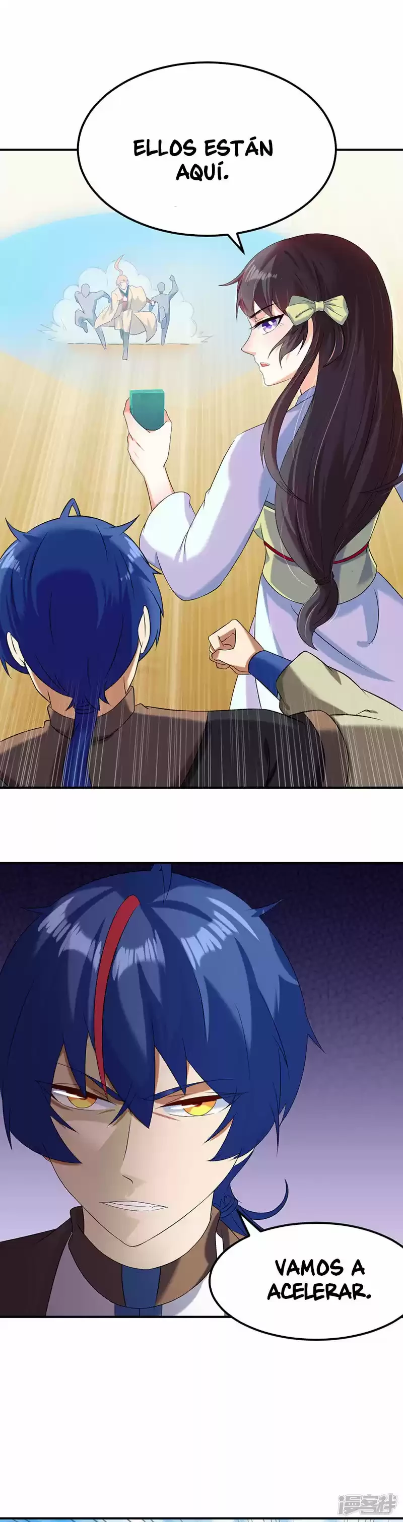 Reinado de las artes marciales > Capitulo 45 > Page 191