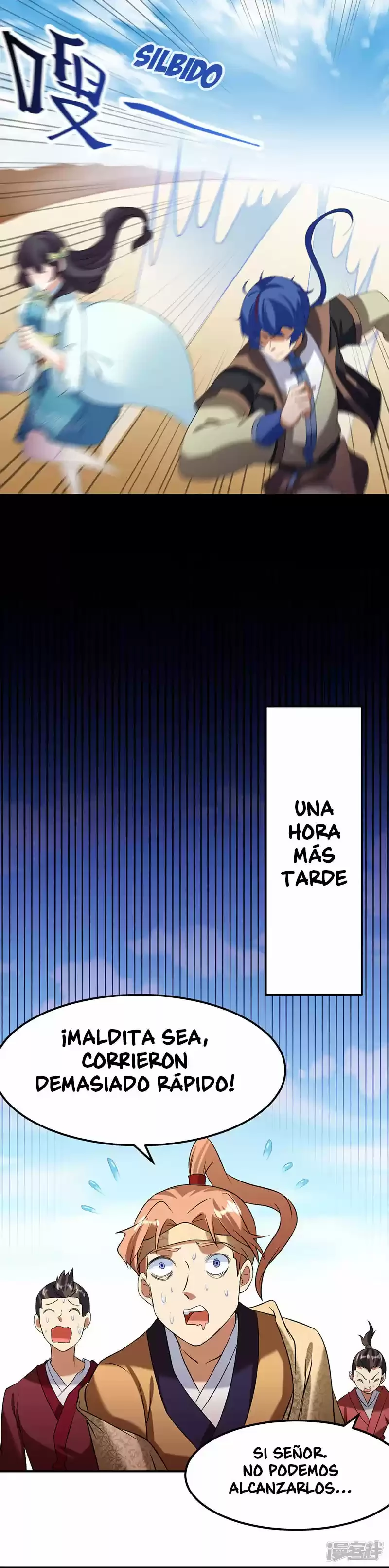 Reinado de las artes marciales > Capitulo 45 > Page 201