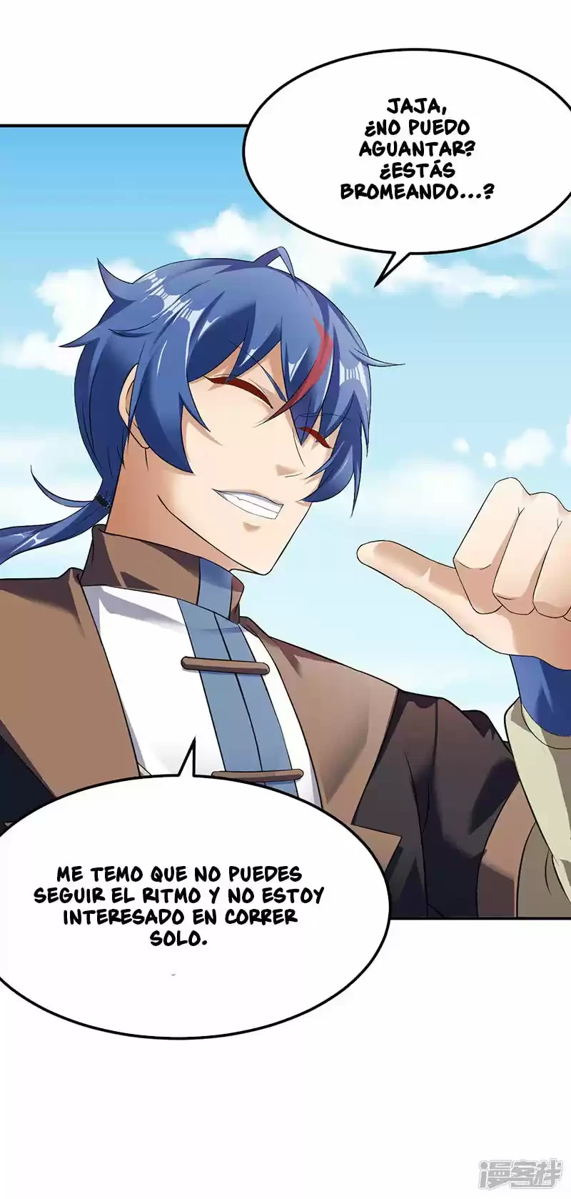 Reinado de las artes marciales > Capitulo 46 > Page 31